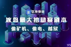 1分钟科普下!鞍山工厂招聘普通工人_哔哩哔哩